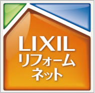 LIXILリフォームネット